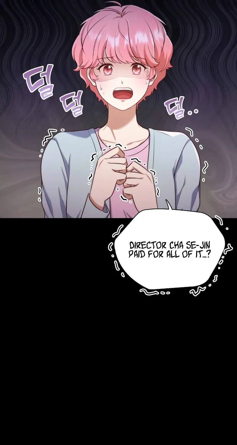 When My Enemy Tempts Me Chapter 15 page 19 - 