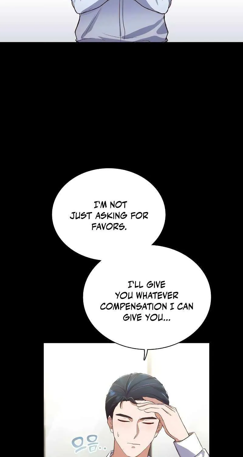 When My Enemy Tempts Me Chapter 21 page 17 - 