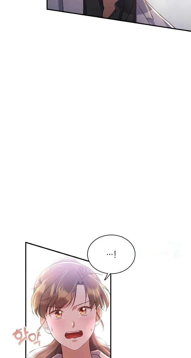 When My Enemy Tempts Me Chapter 21 page 34 - 