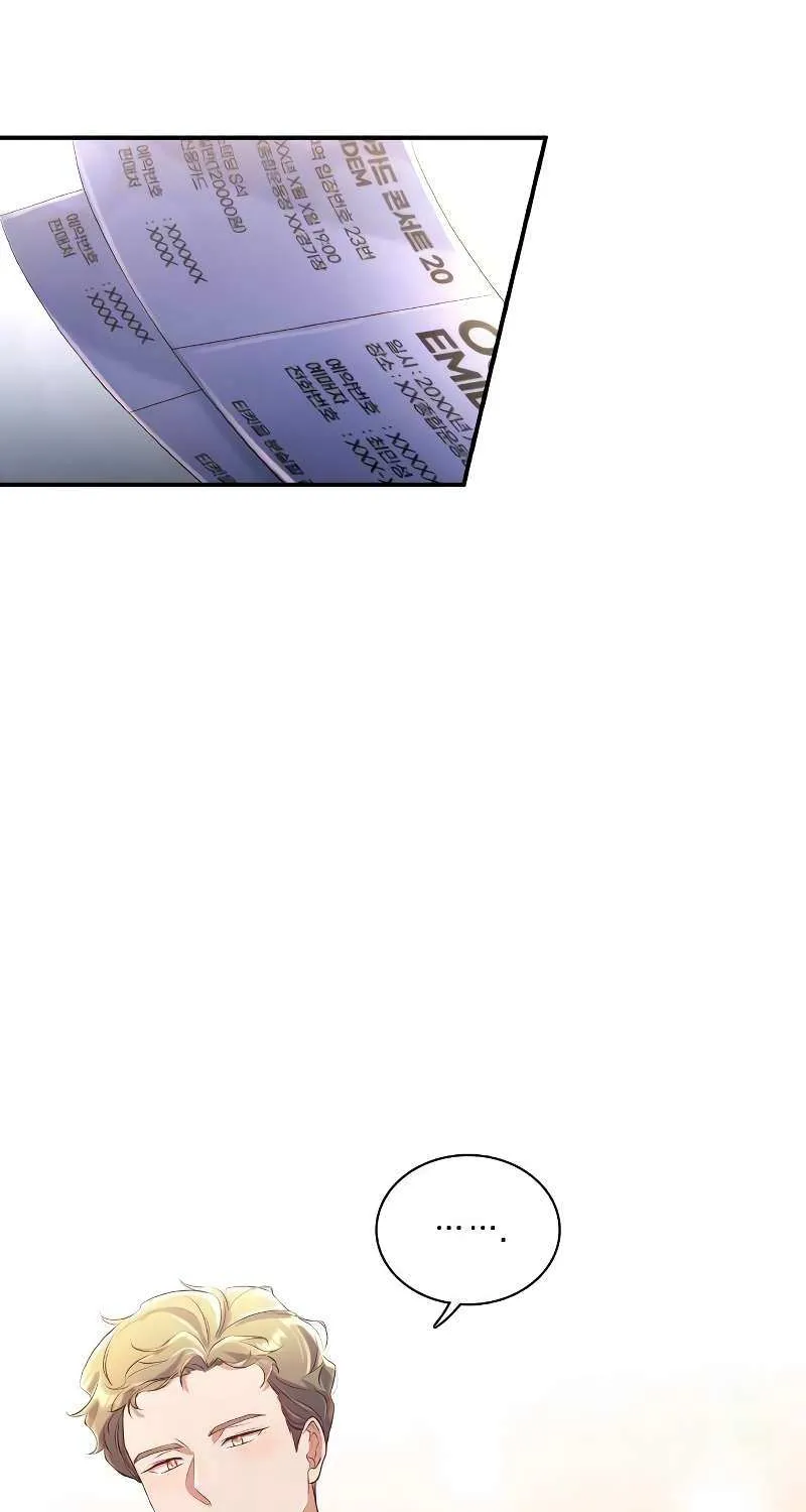 When My Enemy Tempts Me Chapter 21 page 55 - 