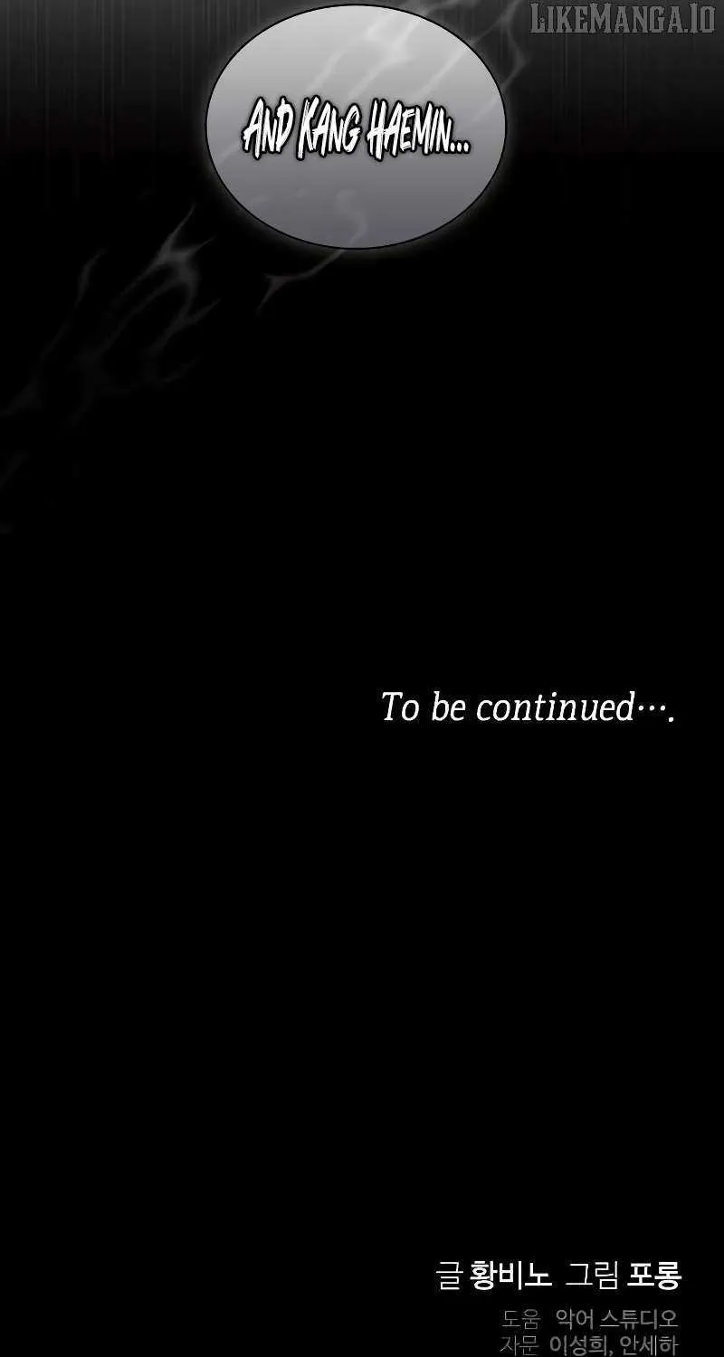 When My Enemy Tempts Me Chapter 21 page 81 - 