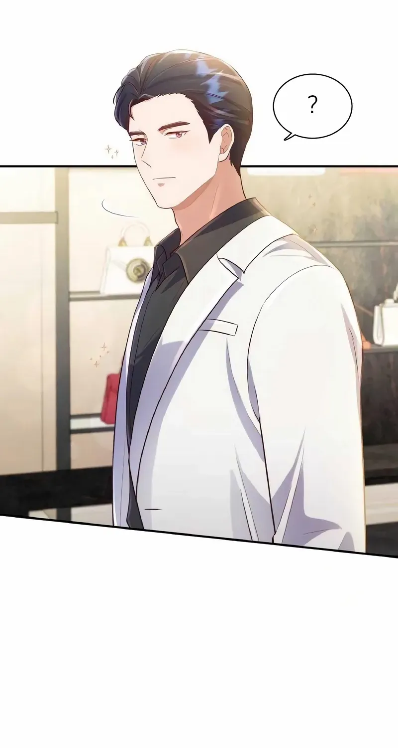 When My Enemy Tempts Me Chapter 22 page 12 - 