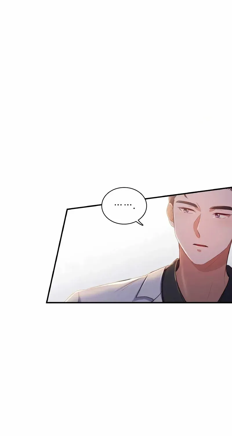 When My Enemy Tempts Me Chapter 22 page 15 - 