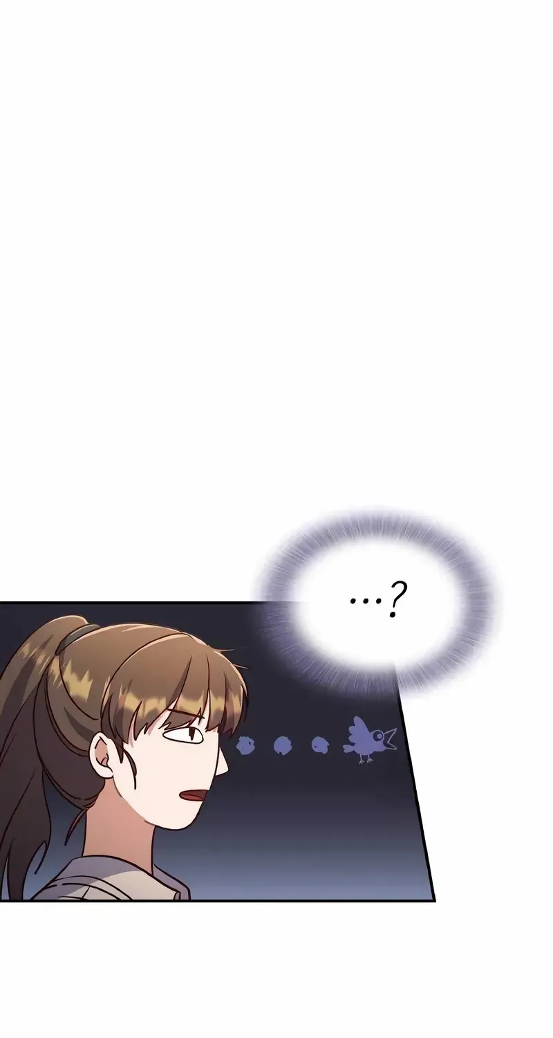 When My Enemy Tempts Me Chapter 22 page 17 - 