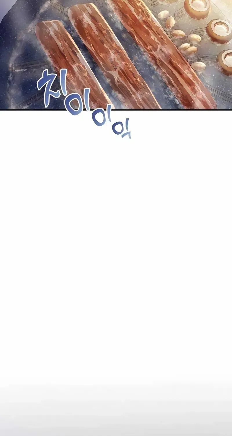 When My Enemy Tempts Me Chapter 22 page 27 - 