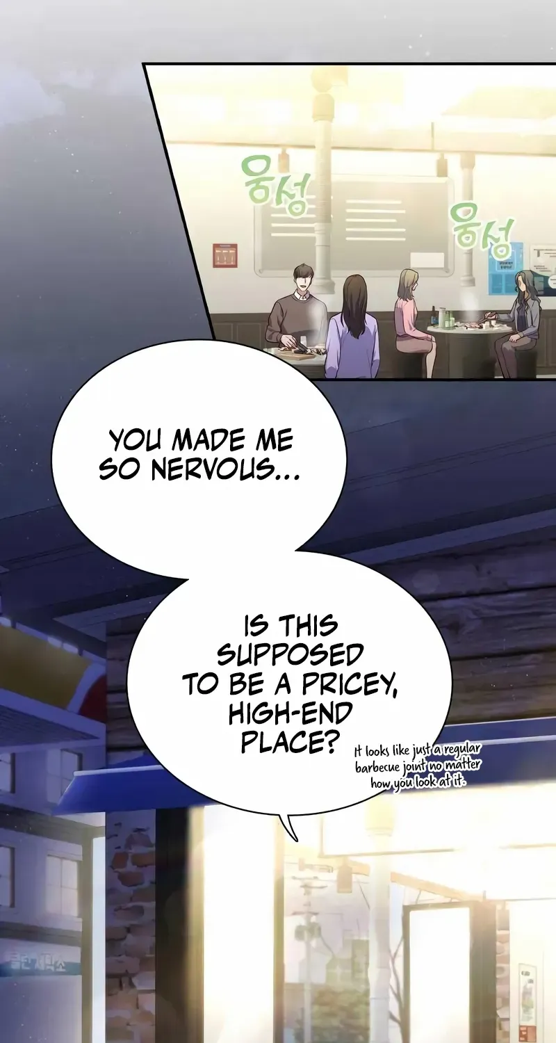 When My Enemy Tempts Me Chapter 22 page 28 - 