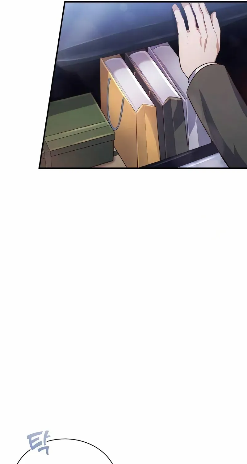When My Enemy Tempts Me Chapter 22 page 70 - 