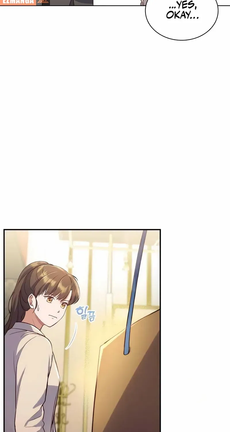 When My Enemy Tempts Me Chapter 22 page 9 - 
