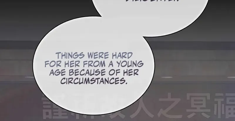 When My Enemy Tempts Me Chapter 23 page 11 - 
