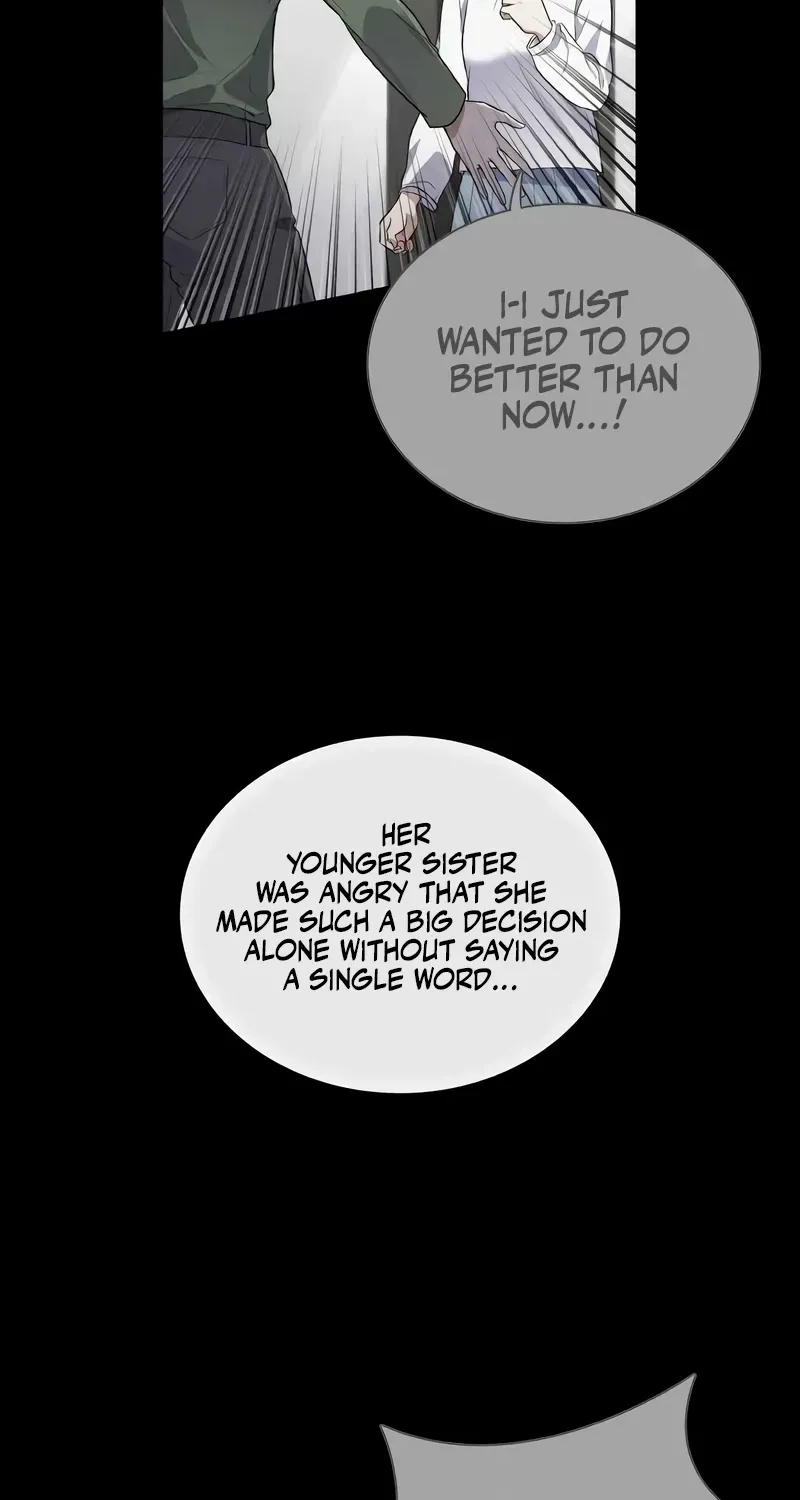When My Enemy Tempts Me Chapter 23 page 17 - 