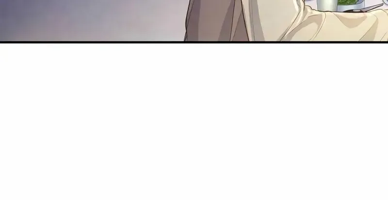 When My Enemy Tempts Me Chapter 23 page 41 - 