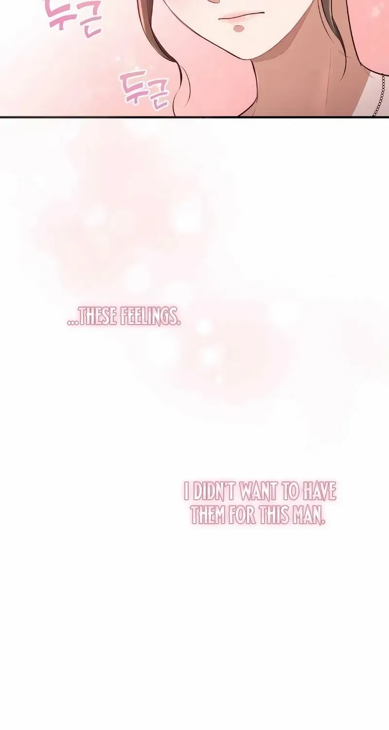 When My Enemy Tempts Me Chapter 23 page 64 - 