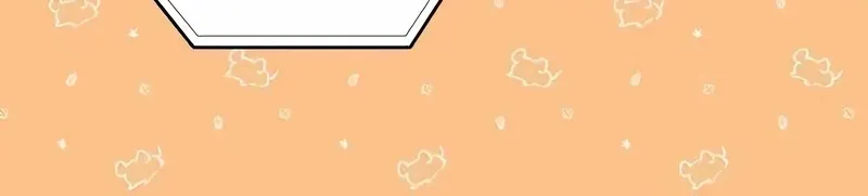 When My Enemy Tempts Me Chapter 24 page 11 - 