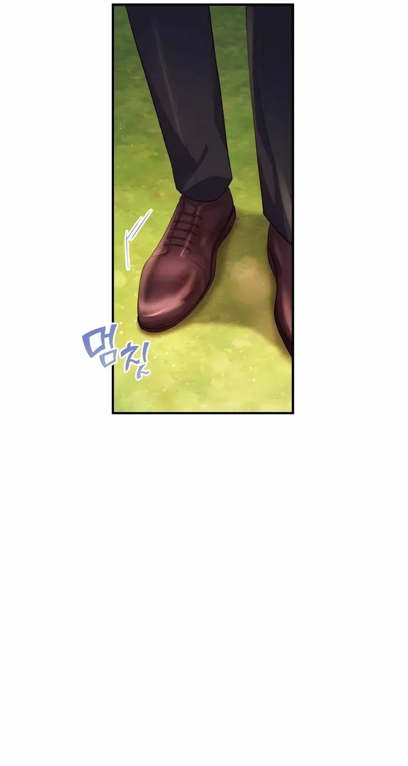 When My Enemy Tempts Me Chapter 24 page 60 - 