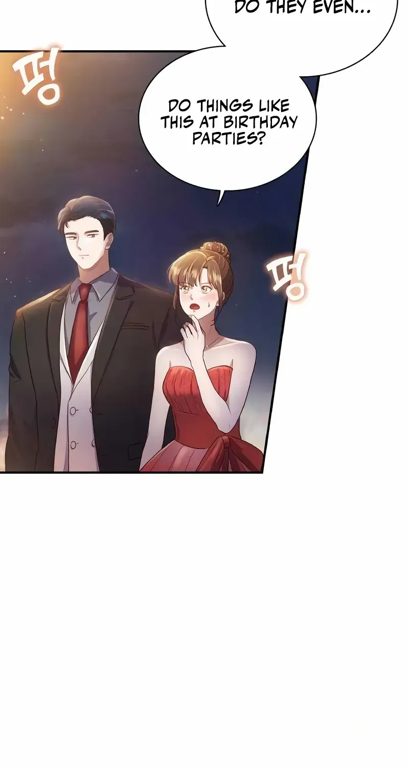 When My Enemy Tempts Me Chapter 25 page 18 - 