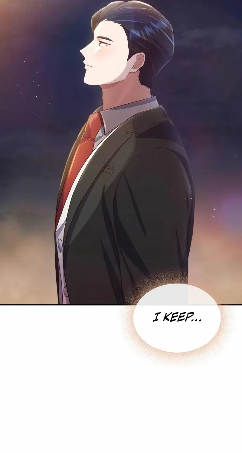 When My Enemy Tempts Me Chapter 25 page 42 - 