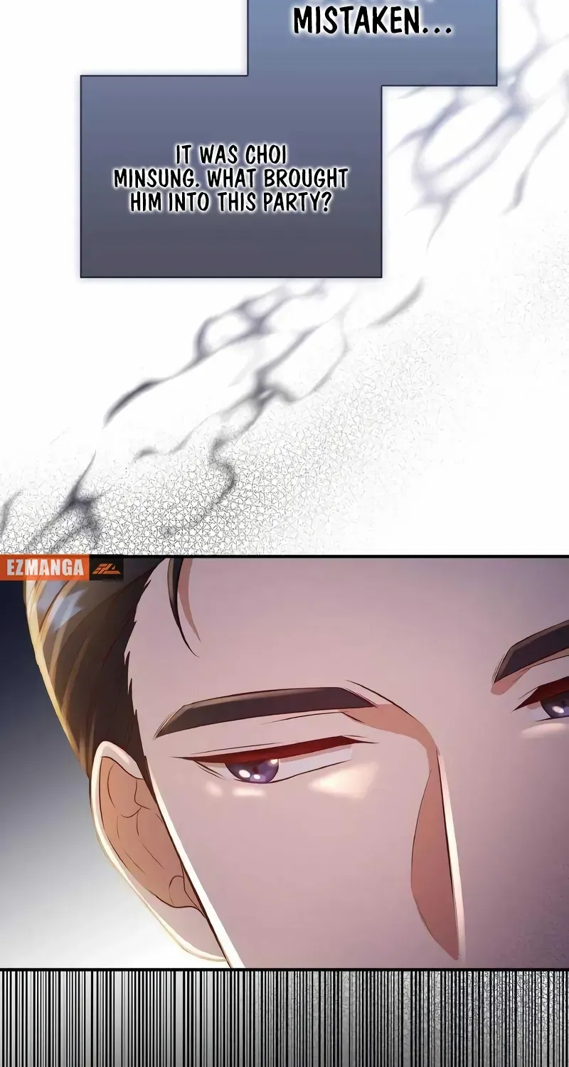 When My Enemy Tempts Me Chapter 25 page 6 - 
