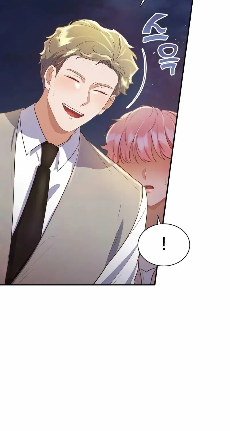 When My Enemy Tempts Me Chapter 25 page 64 - 