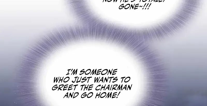 When My Enemy Tempts Me Chapter 25 page 80 - 