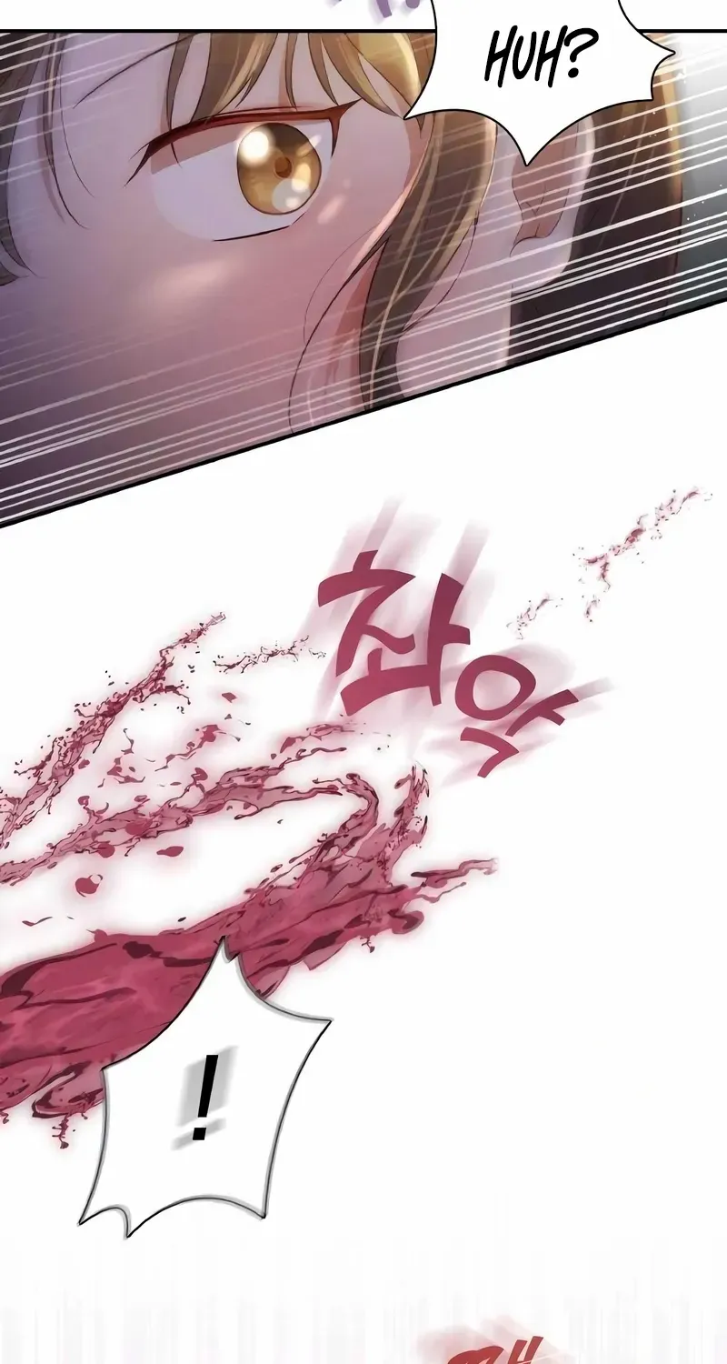 When My Enemy Tempts Me Chapter 25 page 84 - 