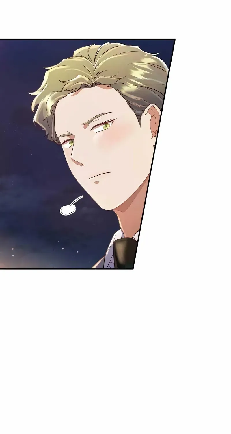 When My Enemy Tempts Me Chapter 26 page 14 - 