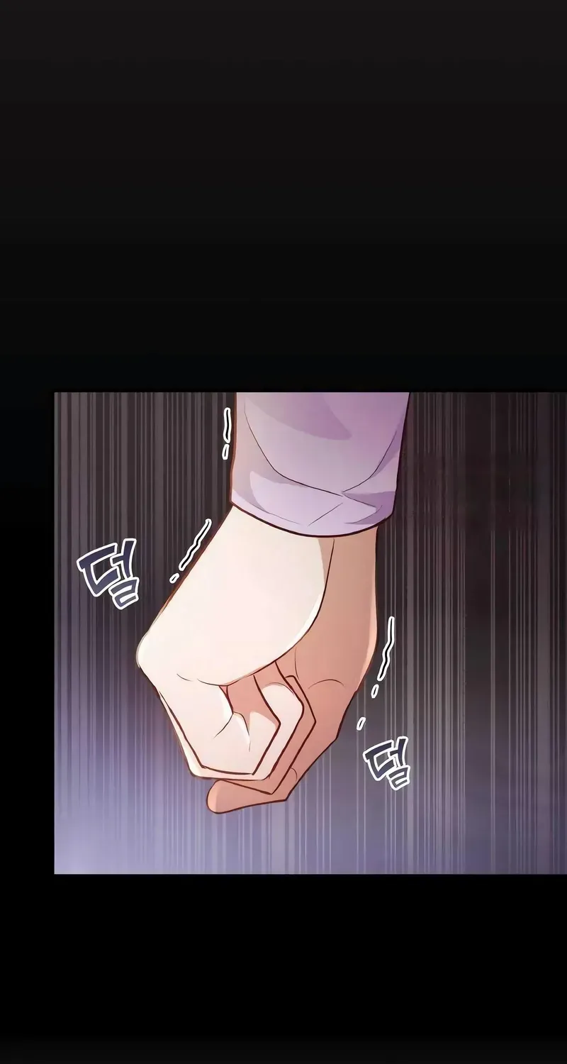 When My Enemy Tempts Me Chapter 26 page 86 - 