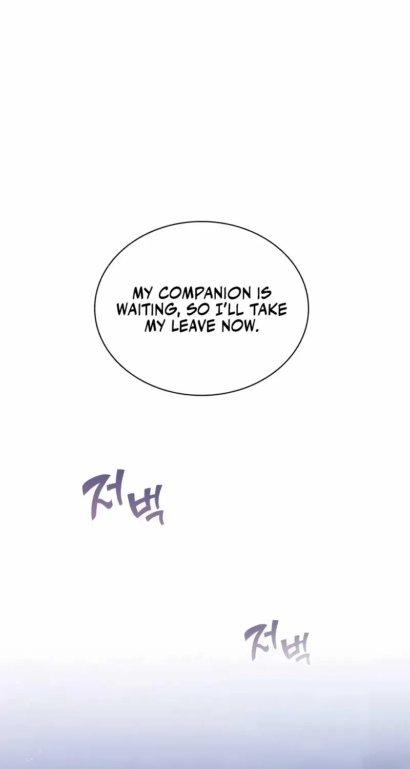 When My Enemy Tempts Me Chapter 26 page 91 - 
