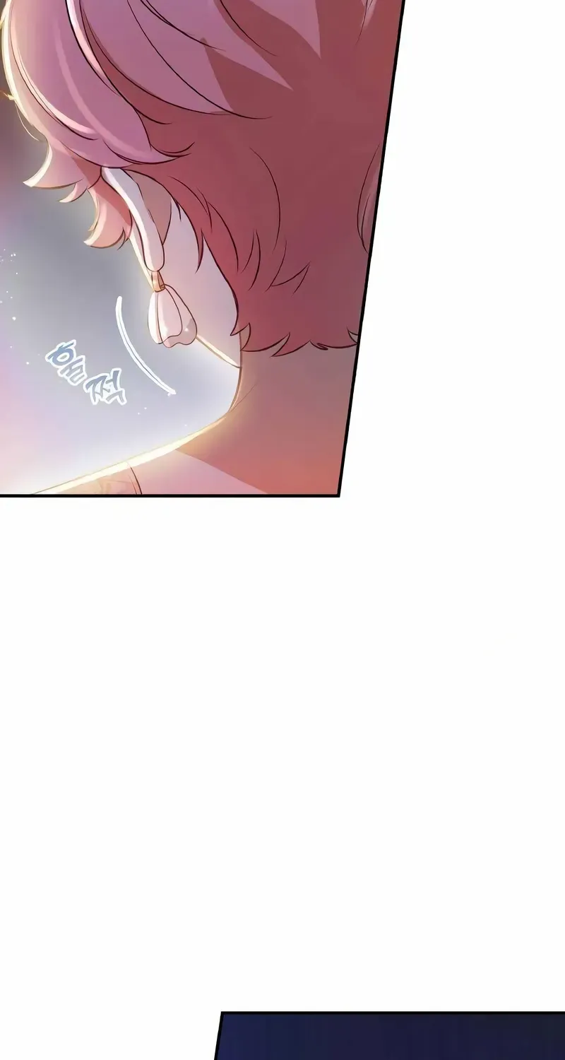 When My Enemy Tempts Me Chapter 26 page 94 - 