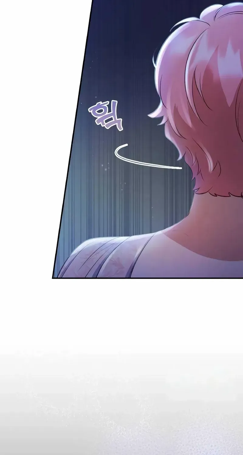 When My Enemy Tempts Me Chapter 26 page 95 - 