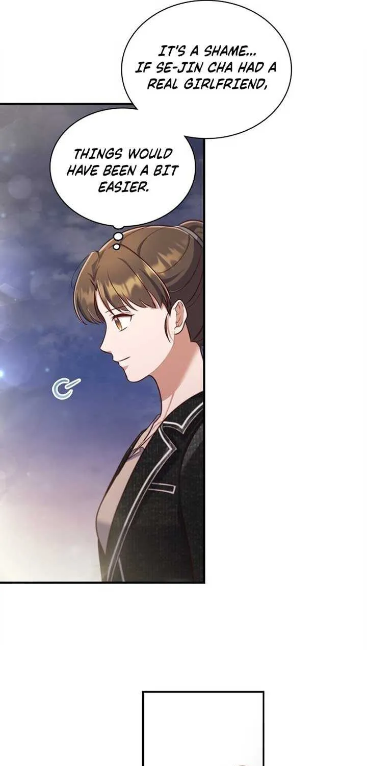When My Enemy Tempts Me Chapter 6 page 17 - 