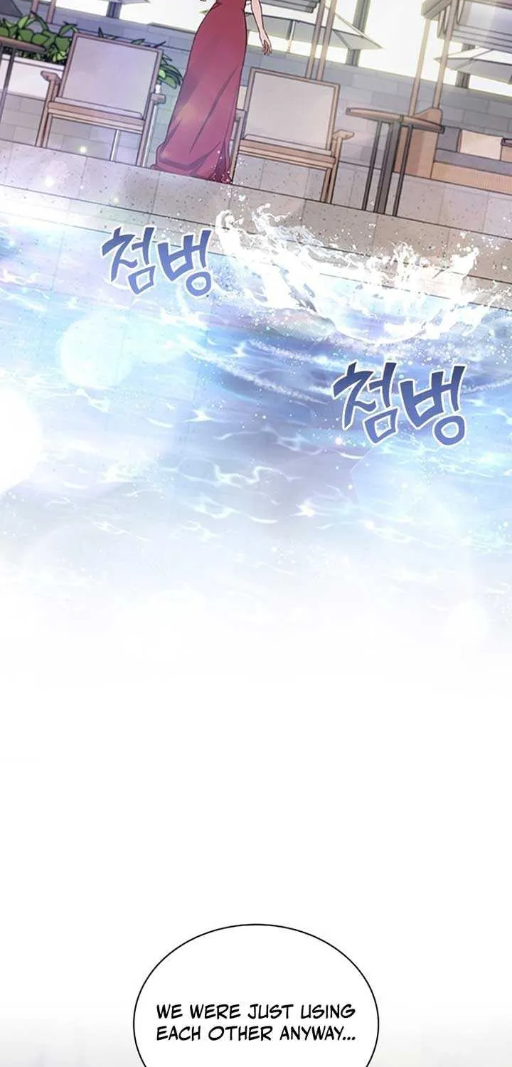 When My Enemy Tempts Me Chapter 6 page 23 - 