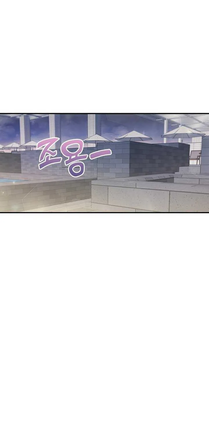 When My Enemy Tempts Me Chapter 6 page 30 - 