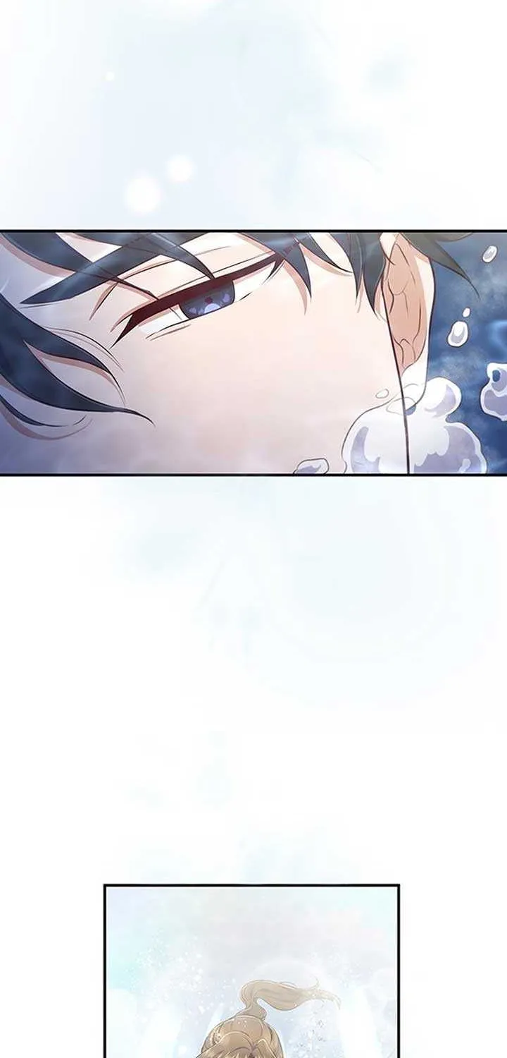 When My Enemy Tempts Me Chapter 6 page 47 - 