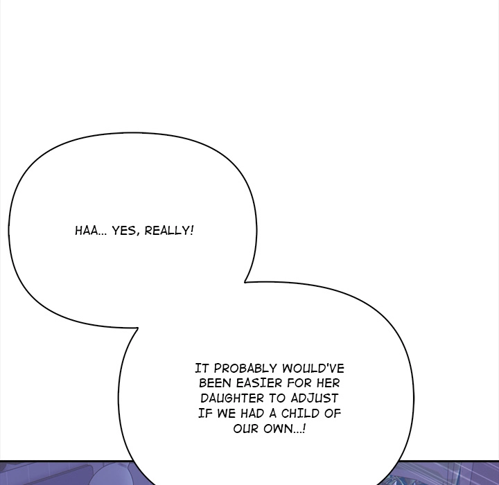 Read When No One