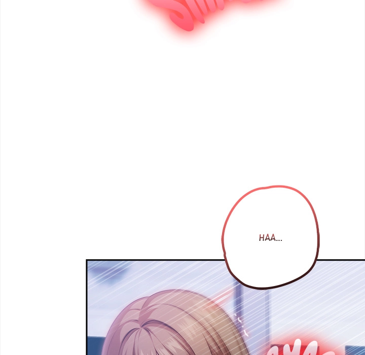 Read When No One