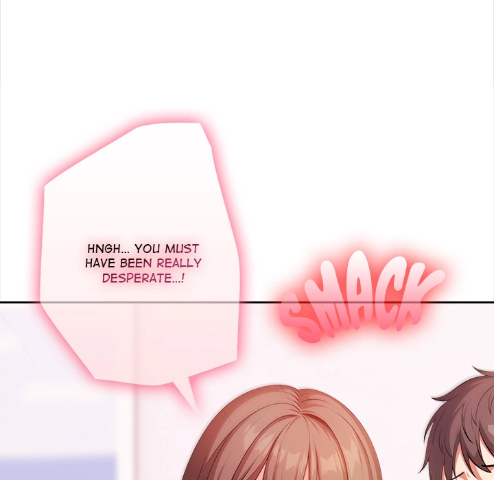 Read When No One
