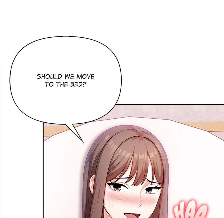 Read When No One