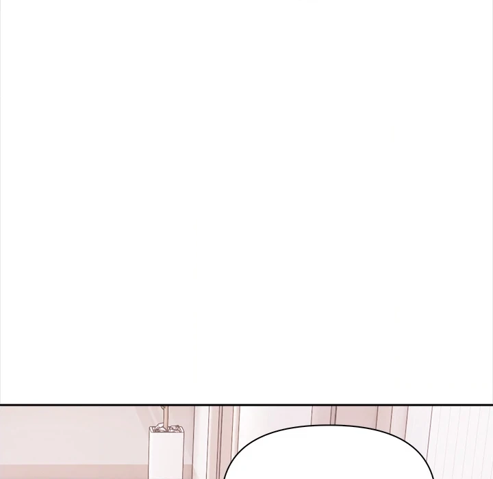 Read When No One