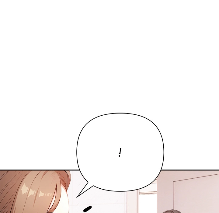 Read When No One