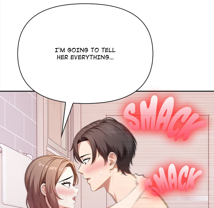 Read When No One