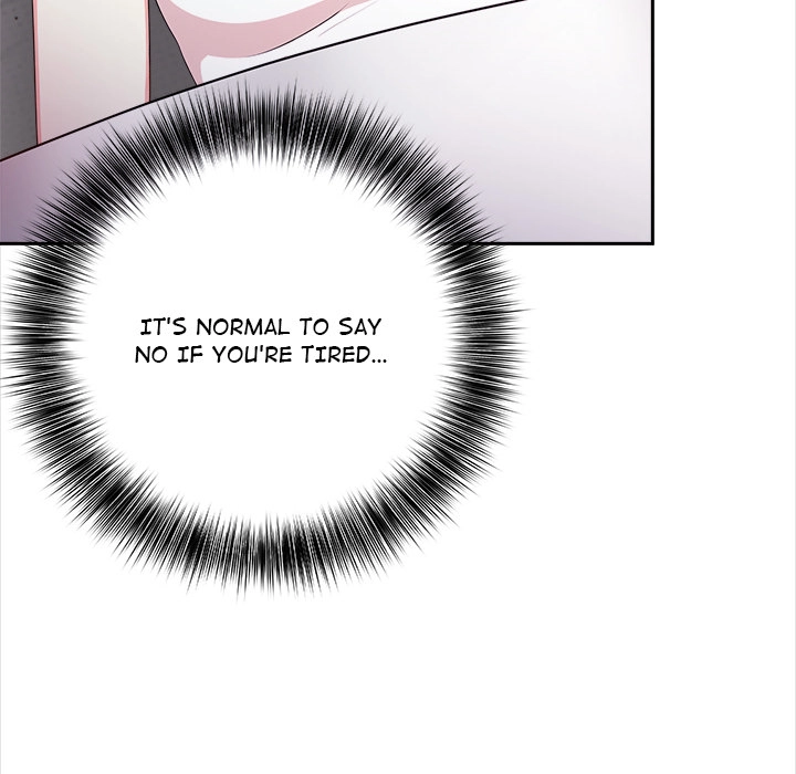 Read When No One