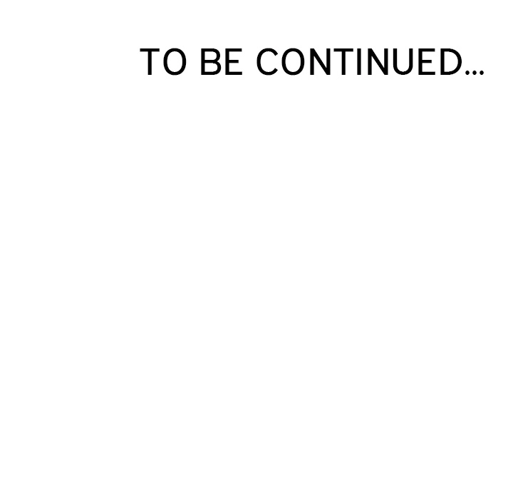 Read When No One