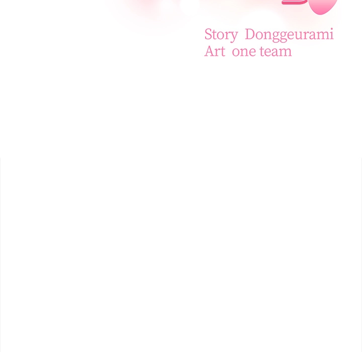 Read When No One