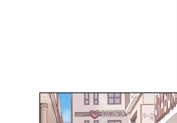 Read When No One