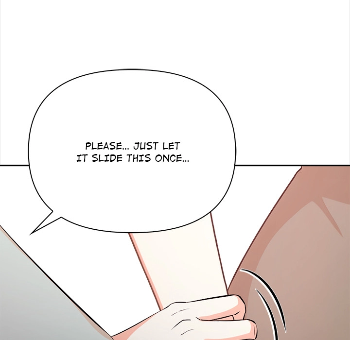 Read When No One