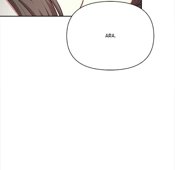 Read When No One