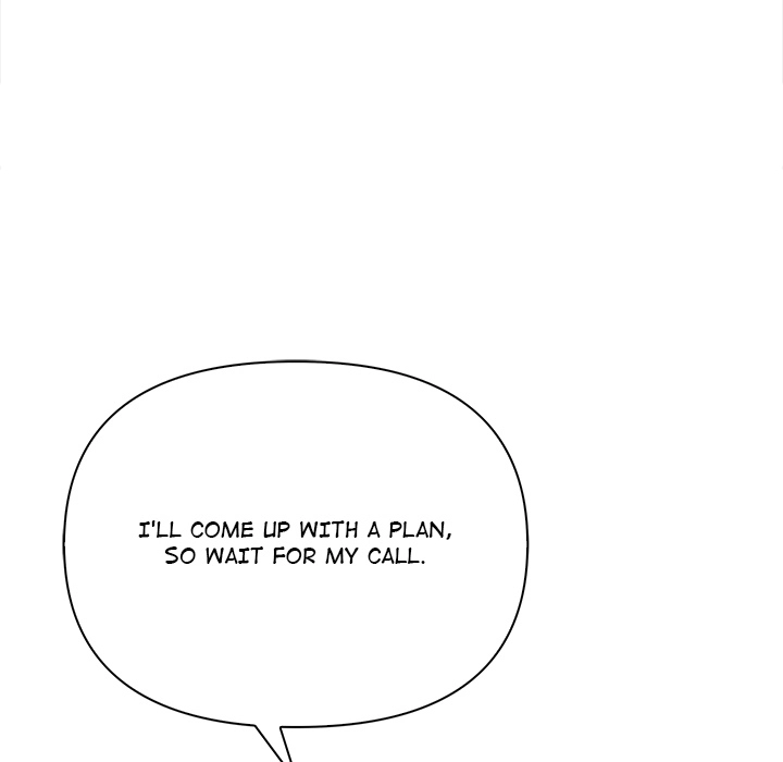 Read When No One