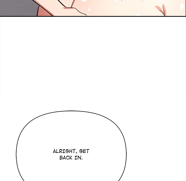 Read When No One