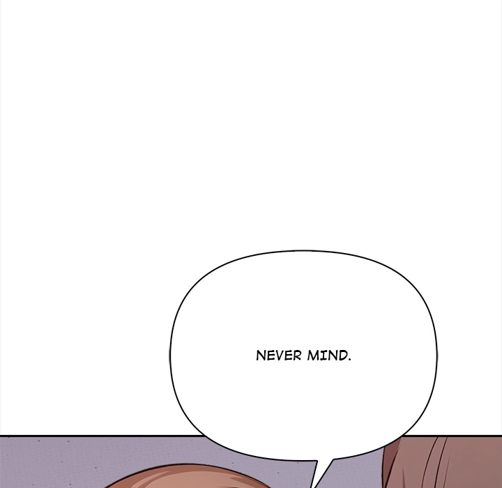 Read When No One