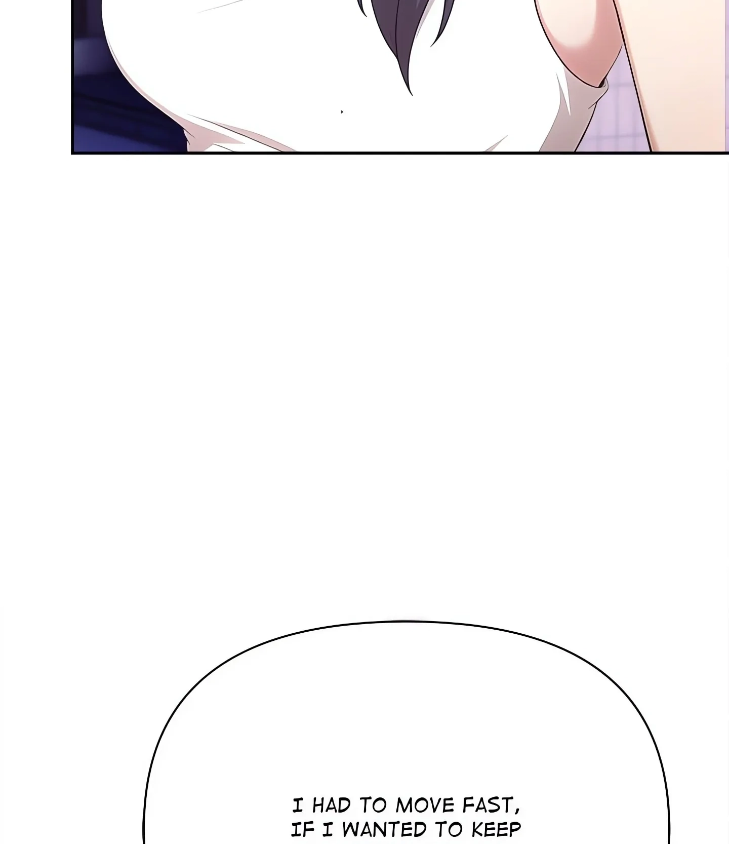 Read When No One